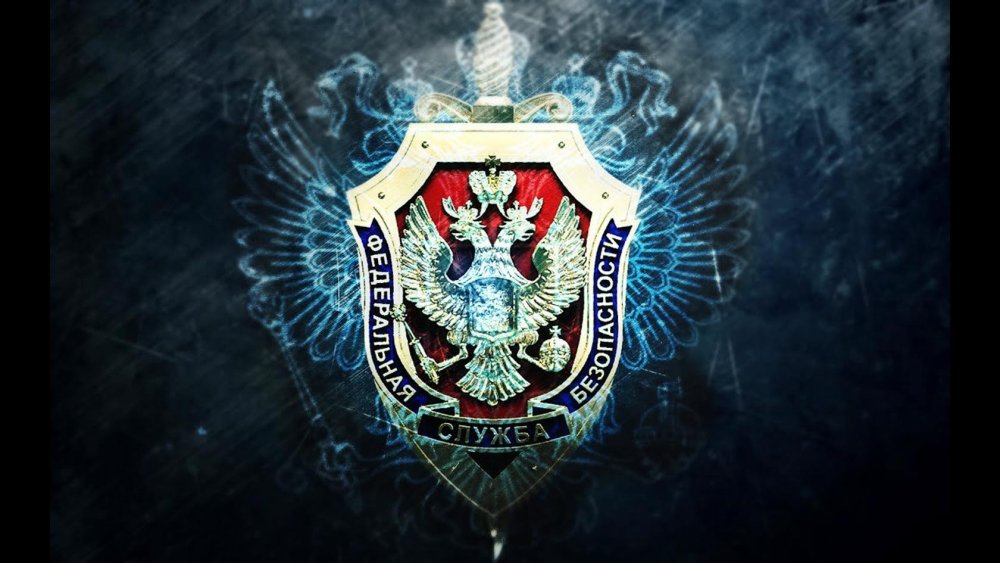 ГБР СВОТ Пермь