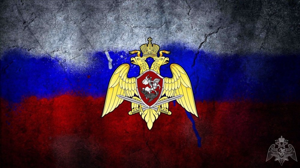 Охранное предприятие монолит