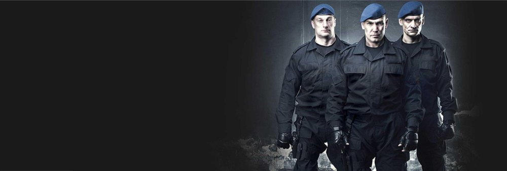 Охранник фон