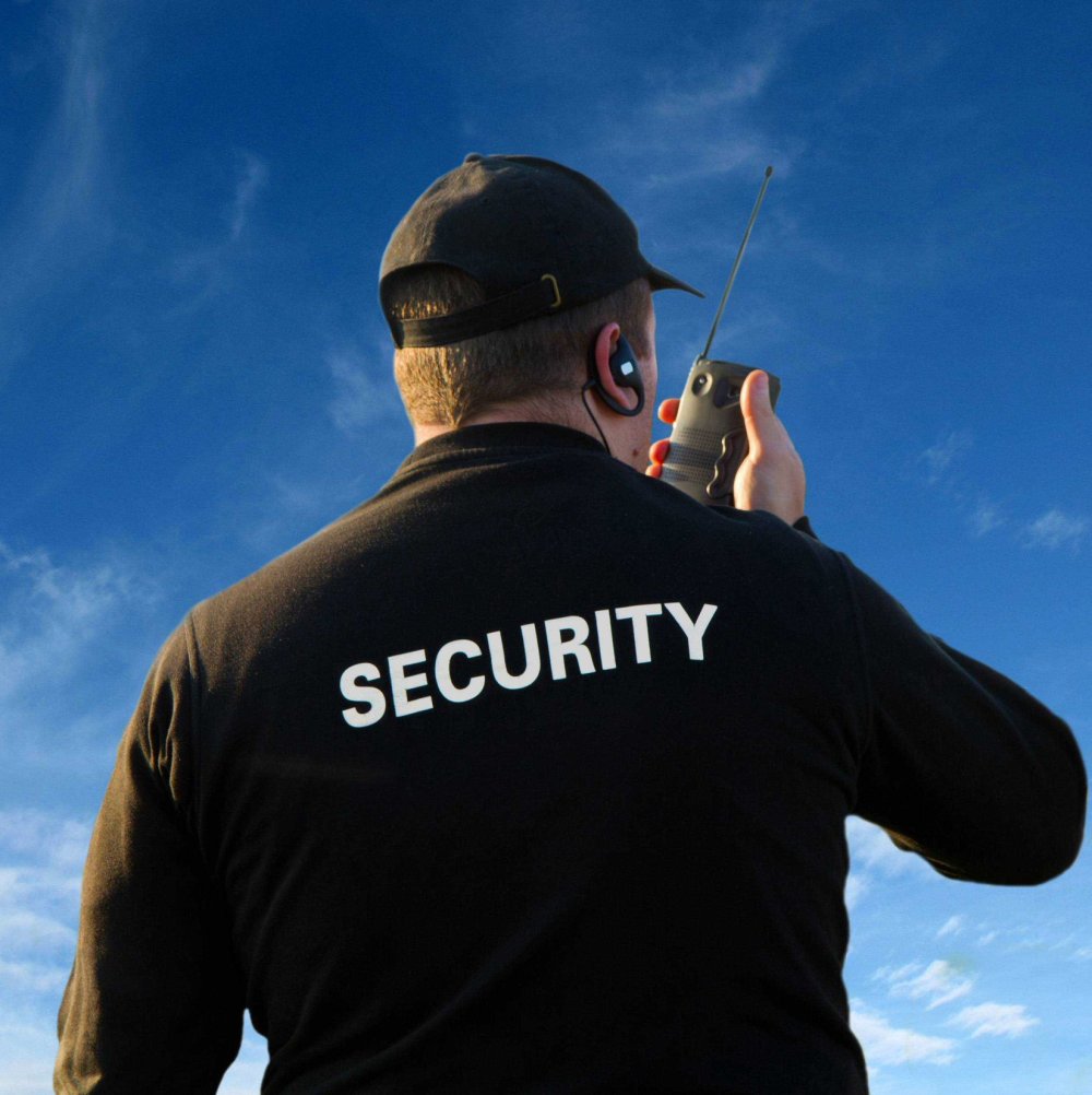 Сотрудник охраны