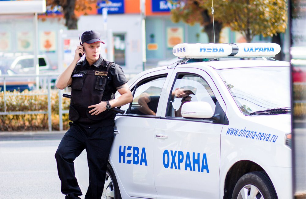 Физическая охрана