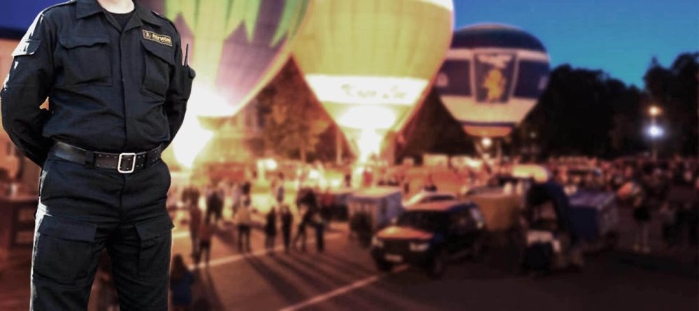 Реклама охрана объектов