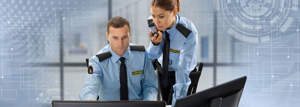 Системы безопасности фон