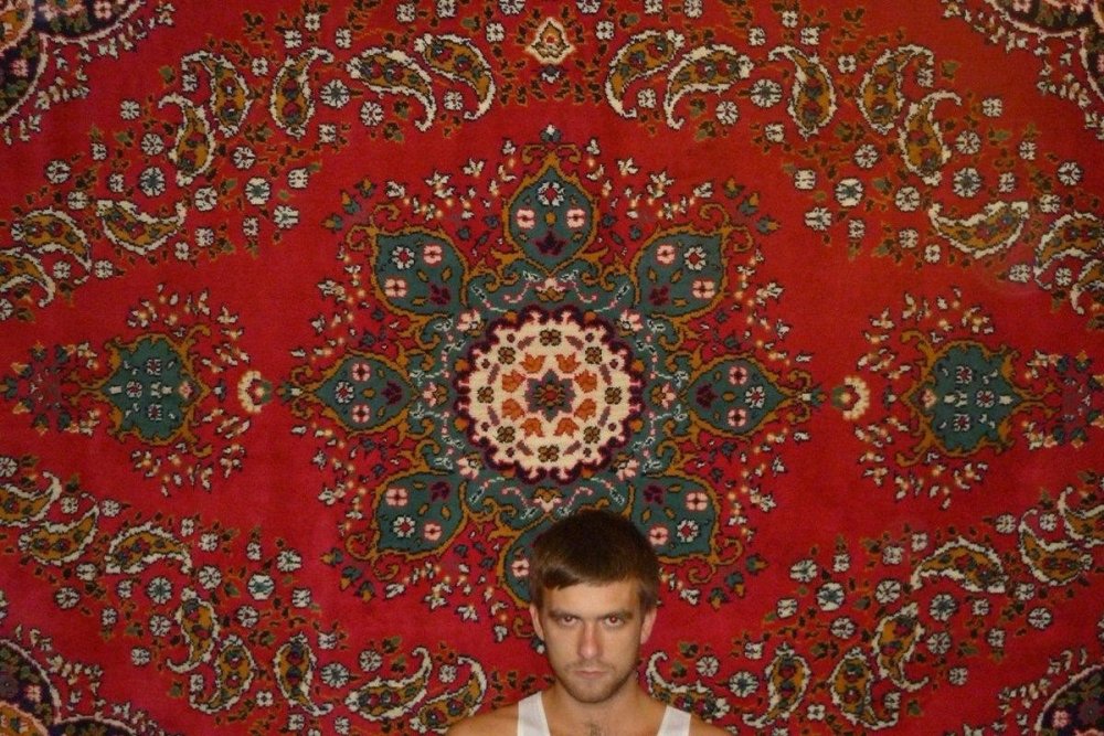 Ковер Индия текстура