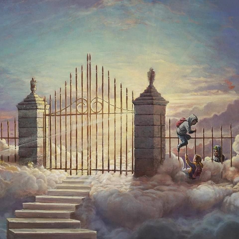 Небесный город Иерусалим