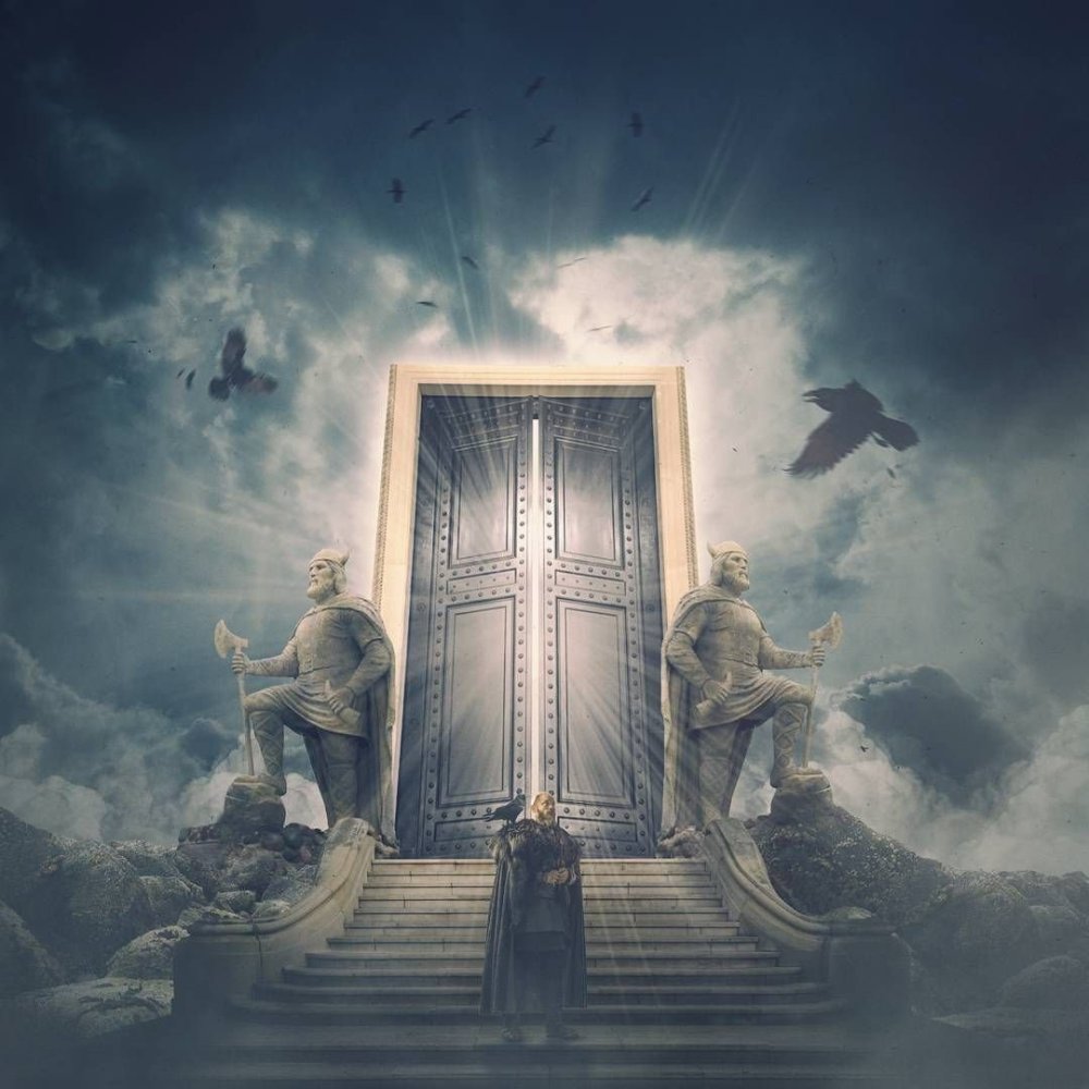 Лестница в рай