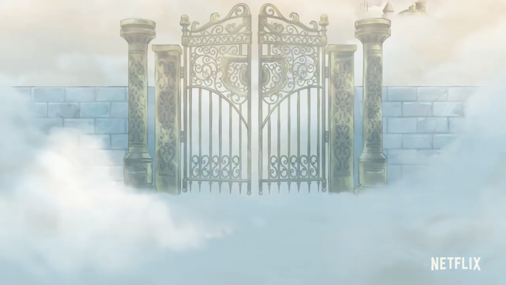 Ворота в рай