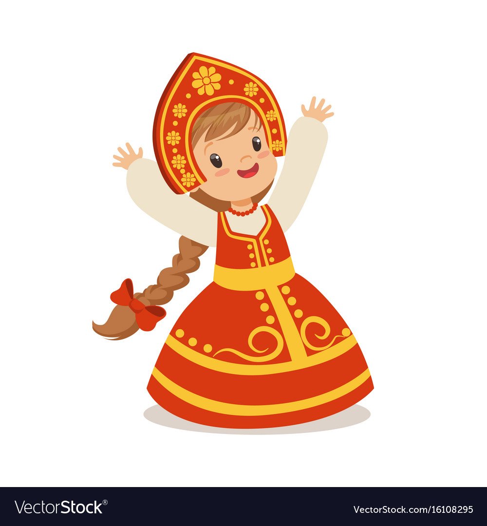 Русский национальный костюм вектор