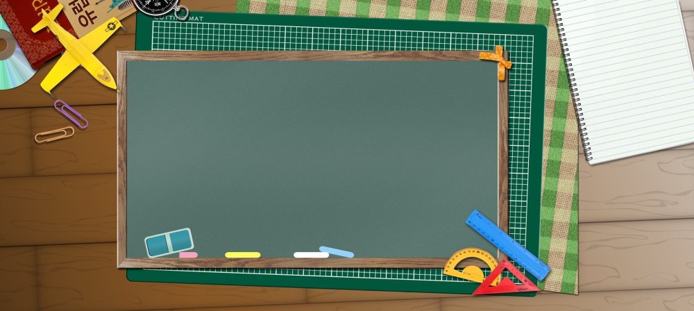 Черная Школьная доска с рисунками