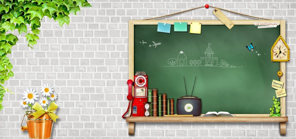 Школьный фон