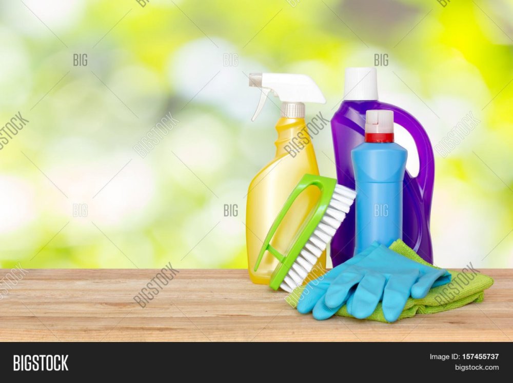 Реклама бытовой химии презентация