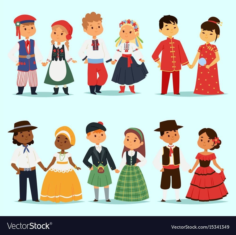 Люди в разных национальных костюмах