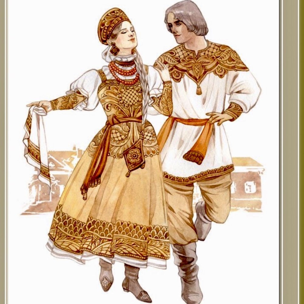 Русский костюм иллюстрация