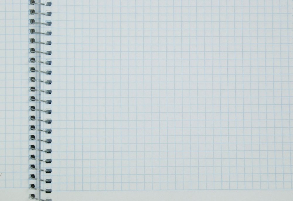 Клетчатая бумага