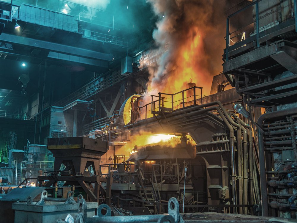 ИНЖИНИРИНГ металлургия