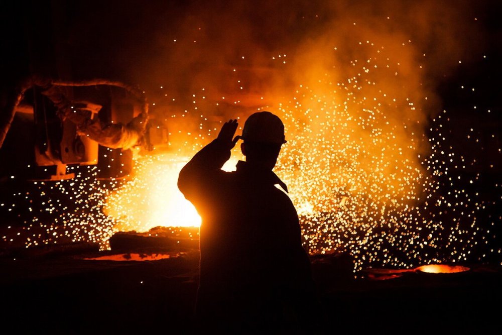 Черная металлургия