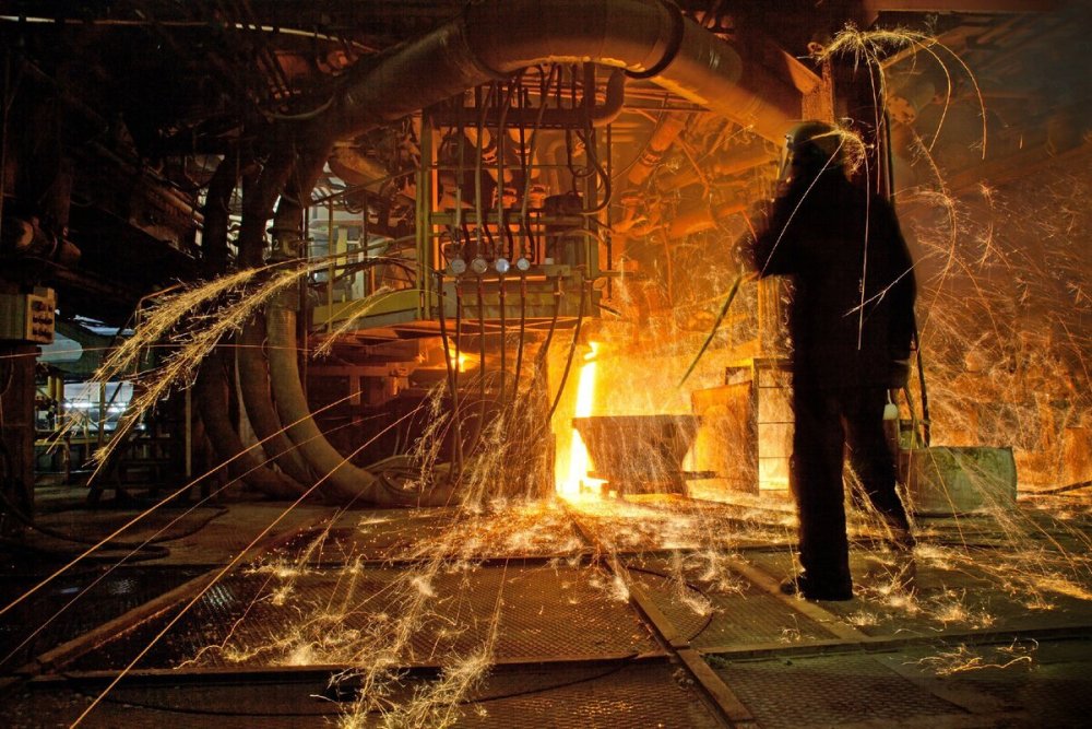 Красиво о металлургии