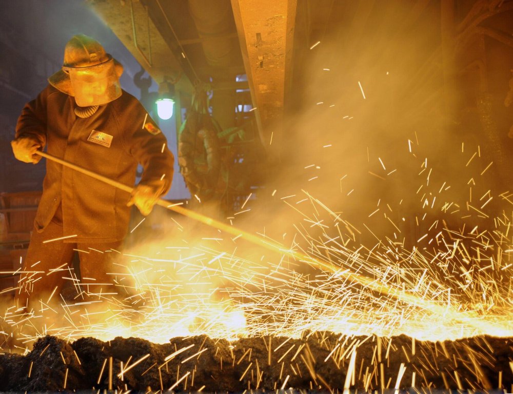 Металлург профессия