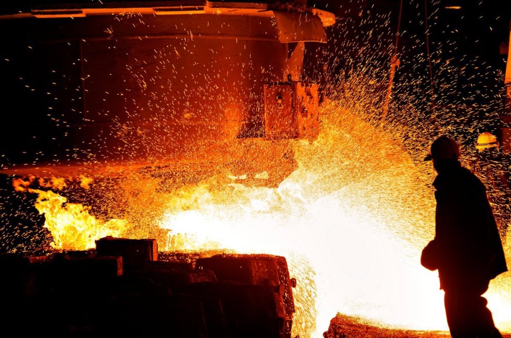 Цветная металлургия