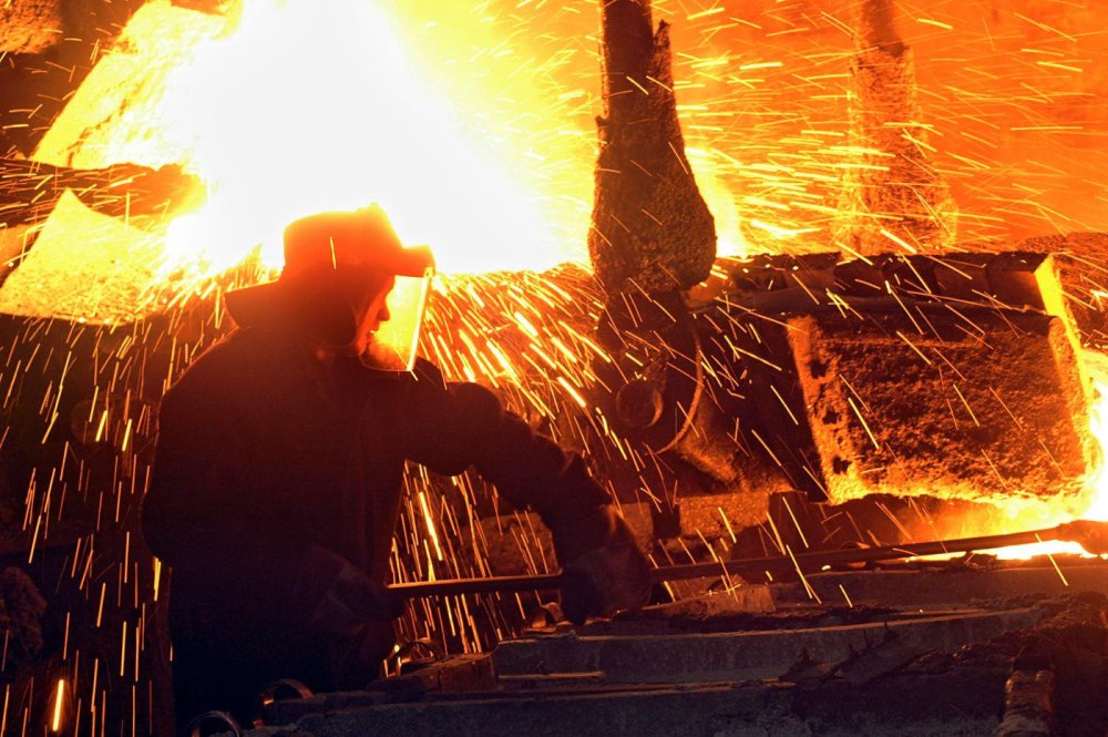 С днем металлурга открытка