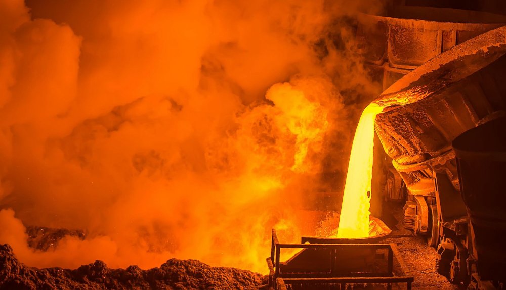 Металлургия Сток