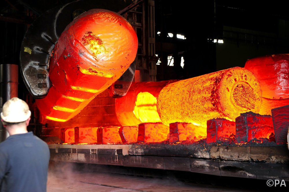 Металлургическое производство