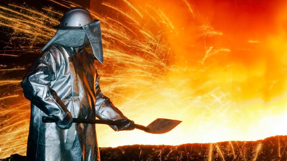 Металлург профессия