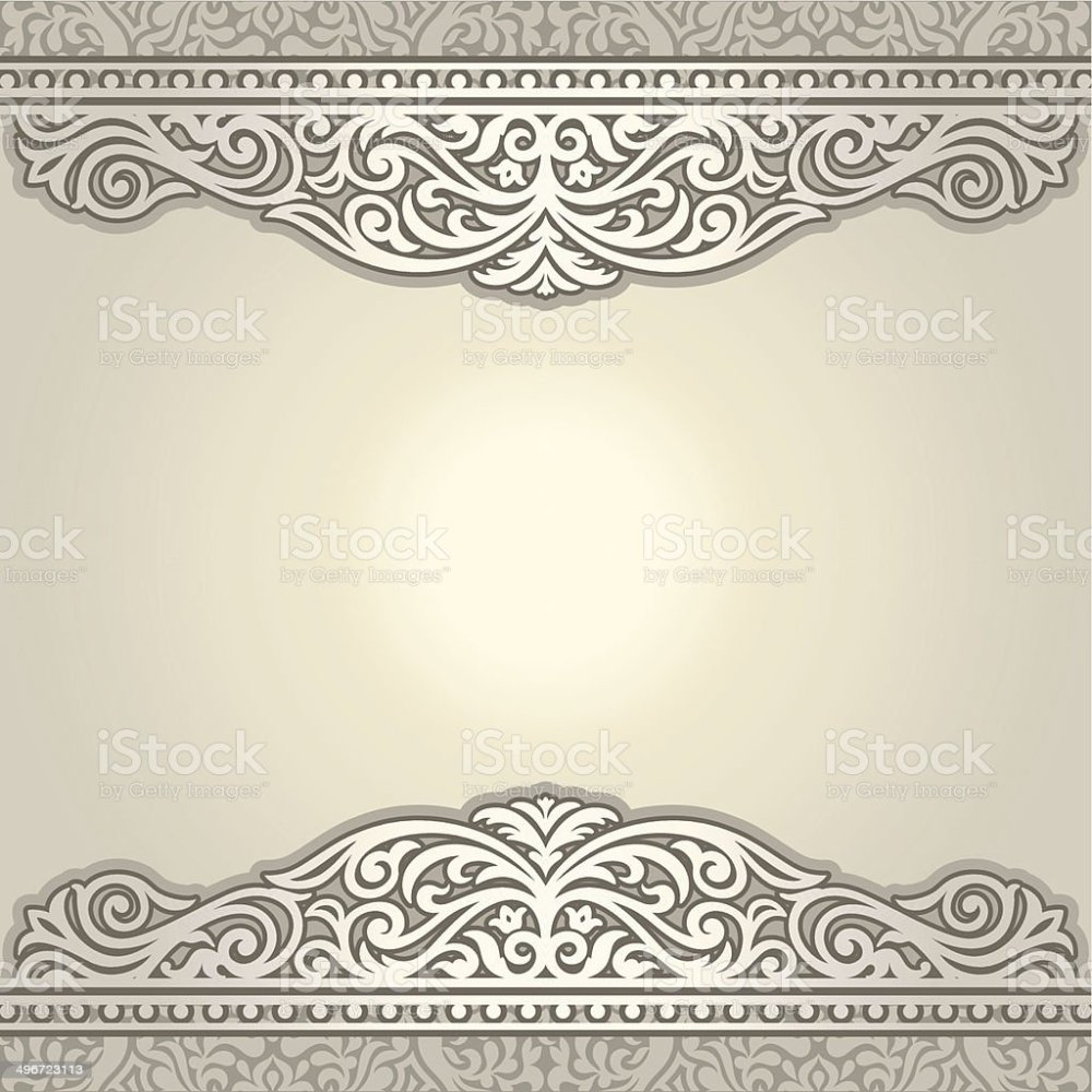 Якутский узор пригласительный