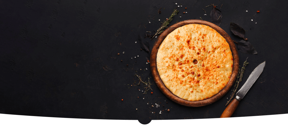 Осетинский пирог вид сверху