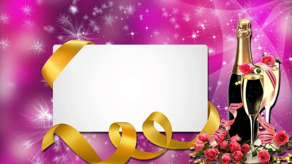 Фон для открытки мужчине