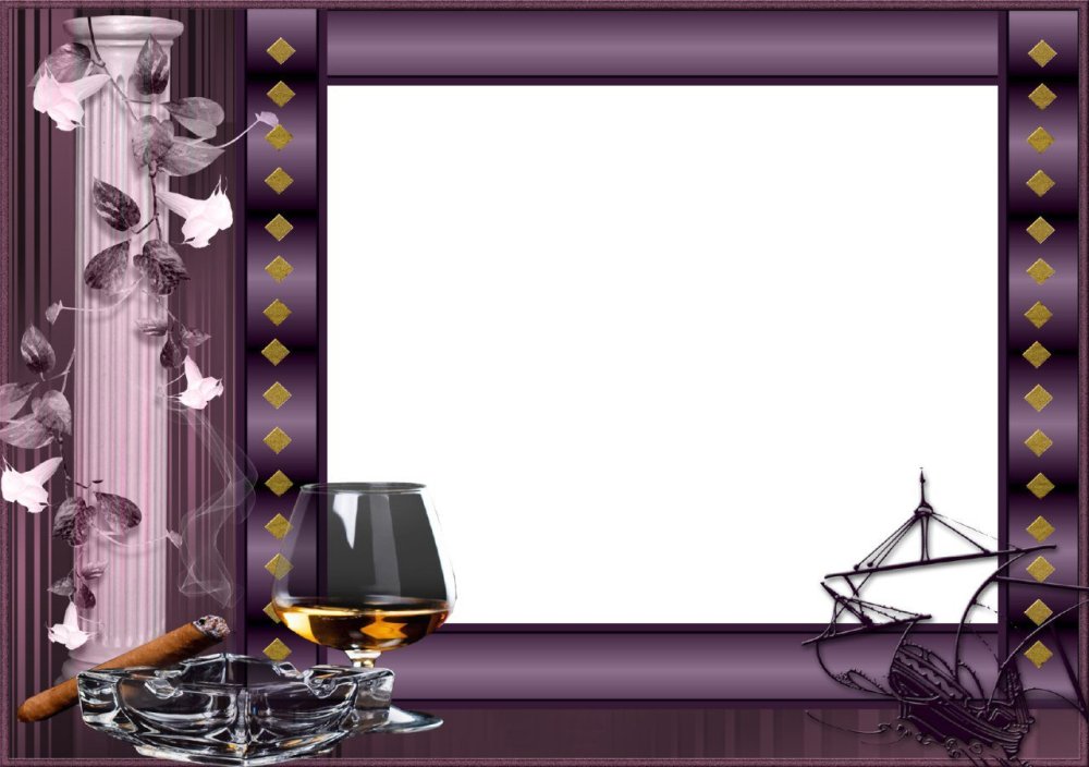 Фон для поздравления мужчине