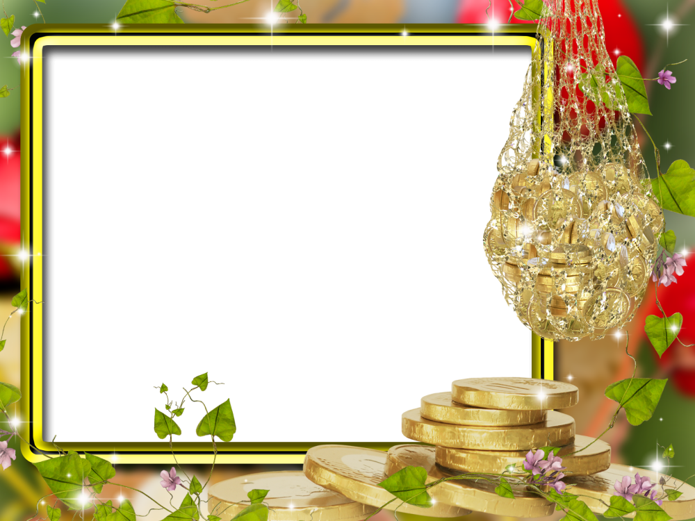 Рамка с юбилеем мужчине