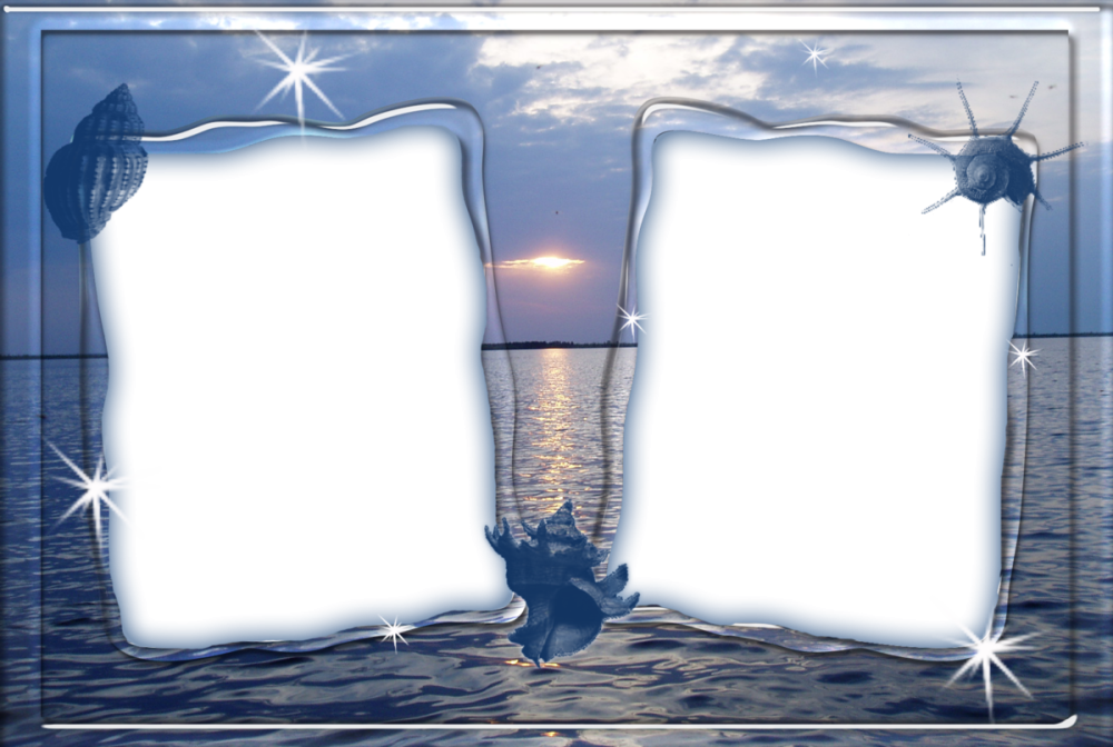 Рамка с днем рождения мужчине