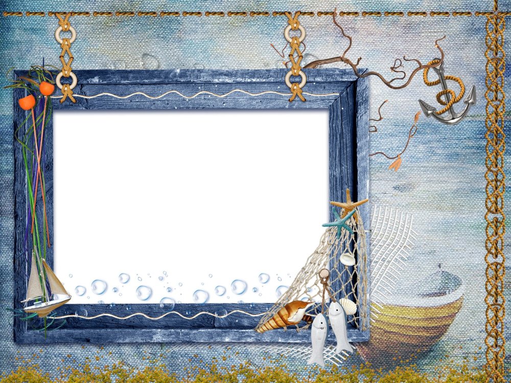 Красивый фон для текста