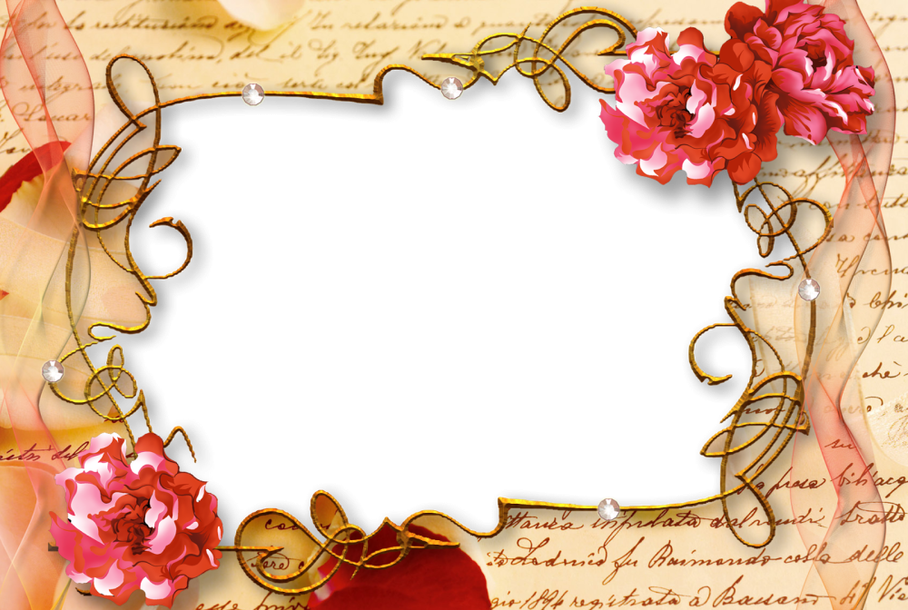 Красивая рамка