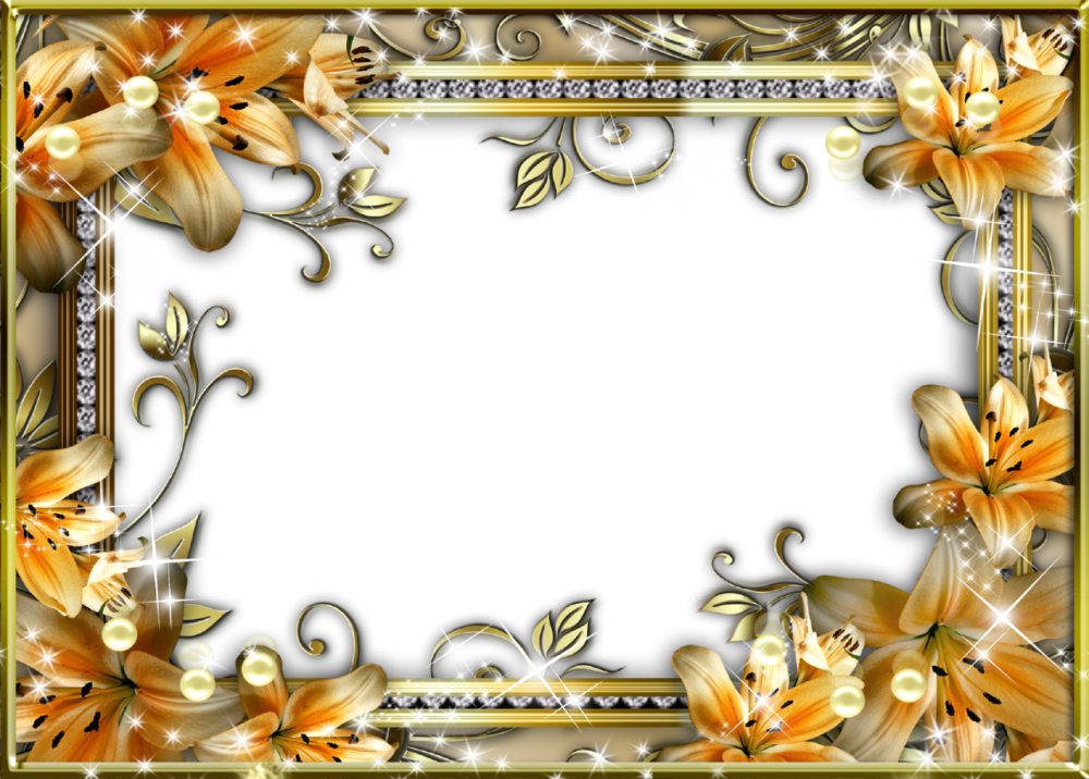 Рамка для поздравления мужчине