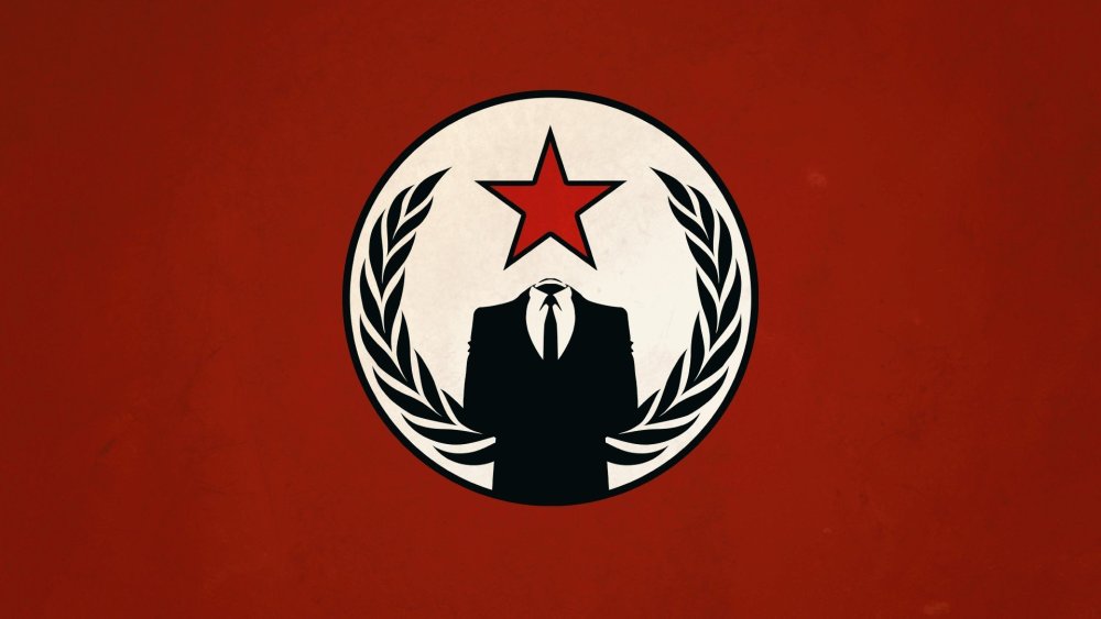 Коммунист арт