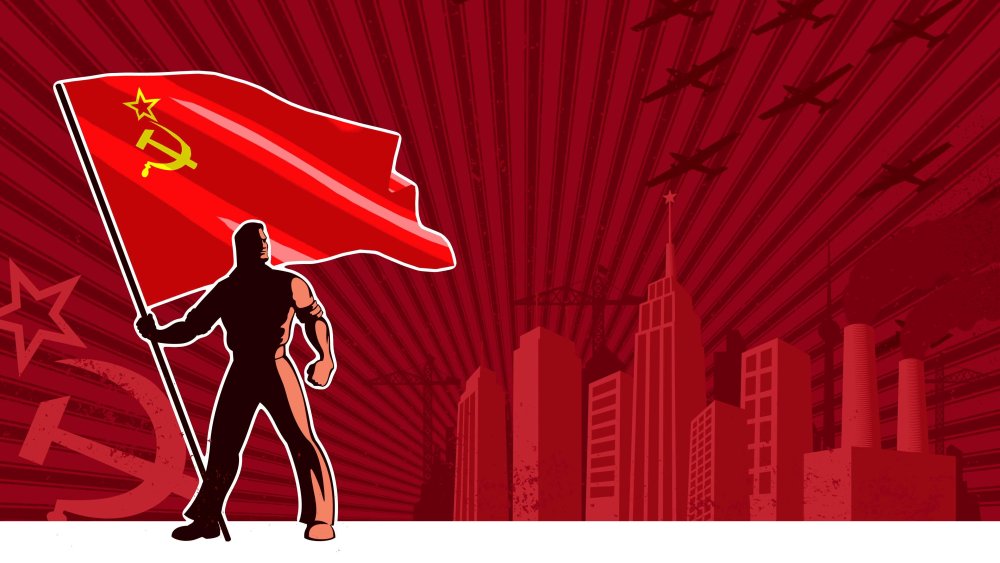 Революционный флаг