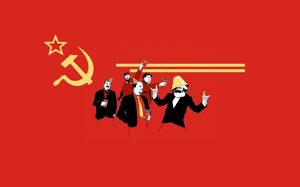 Ленин на фоне СССР