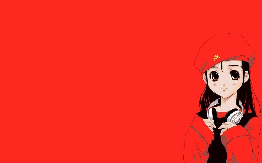 Коммунизм арты