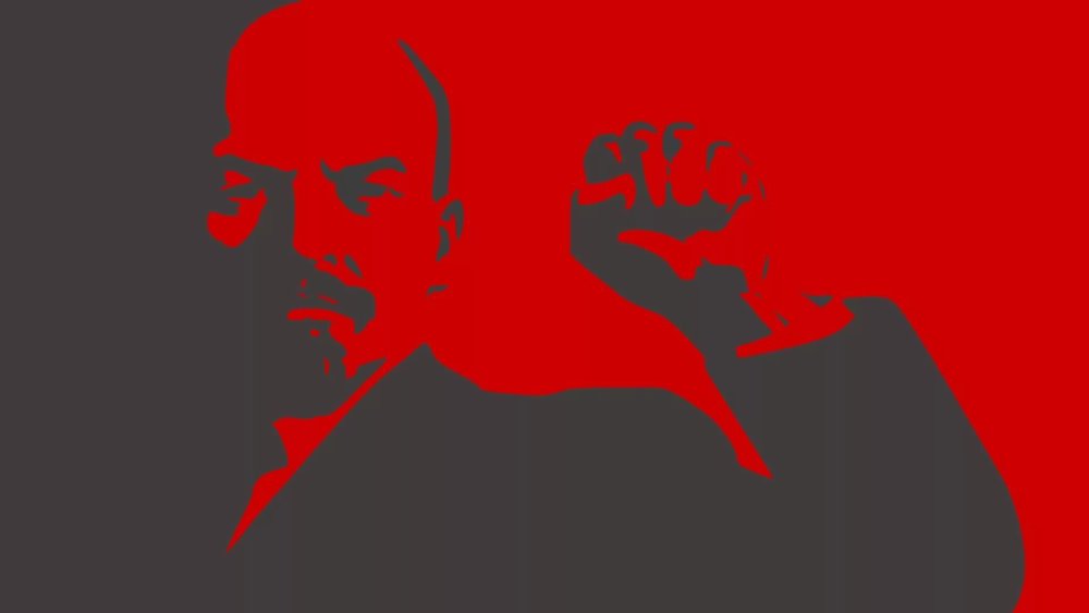 Советский Союз арт