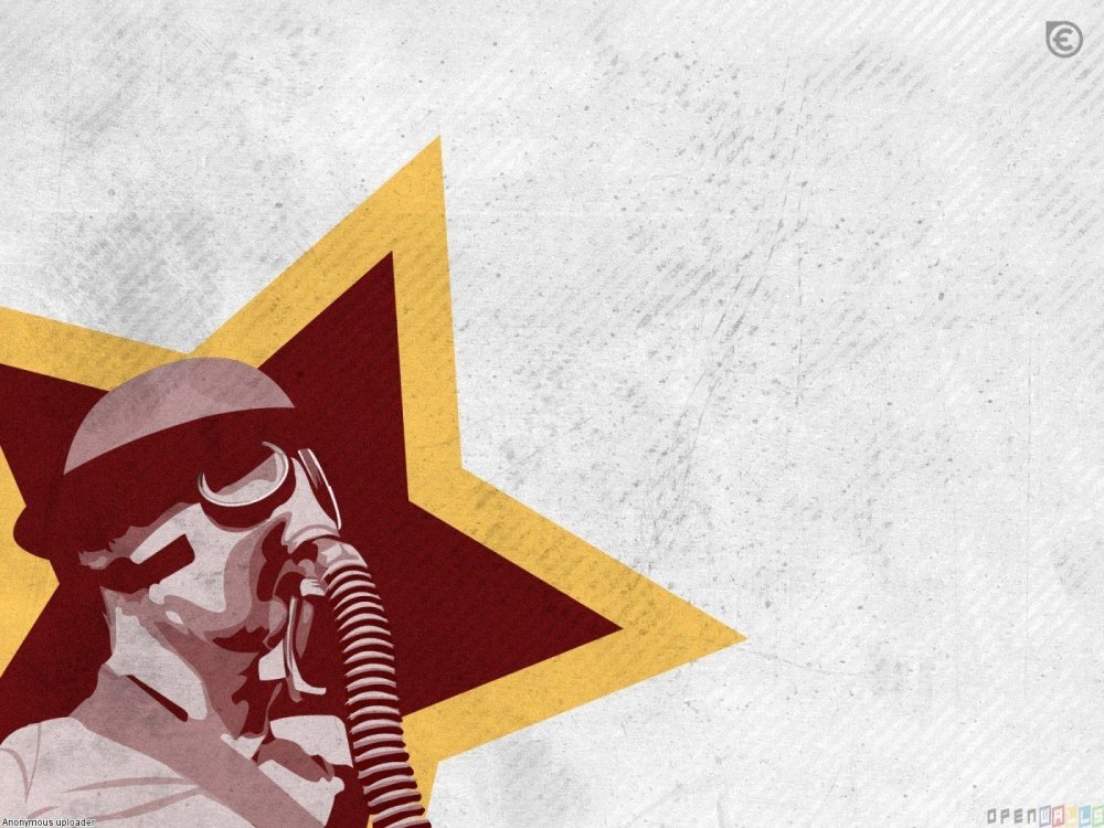 СССР Минимализм