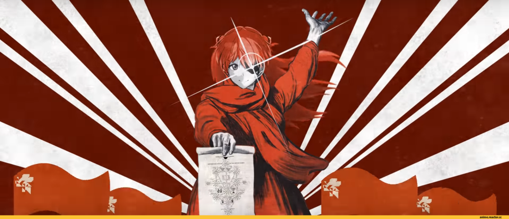 Самурай Империя японская Империя