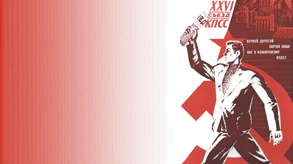 Черчилль Рузвельт Сталин Гитлер Хирохито Муссолини арт