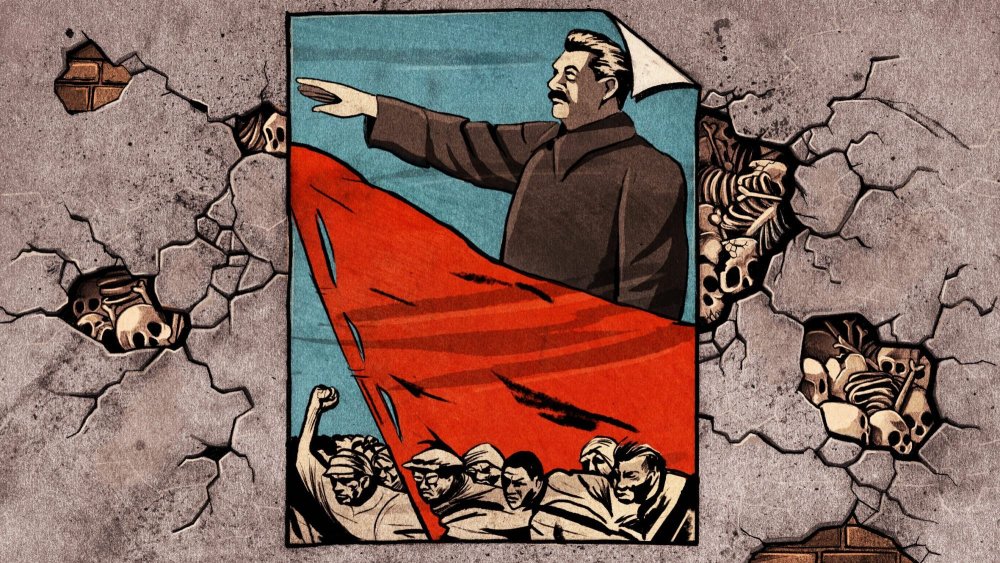 Флаг СССР 1920