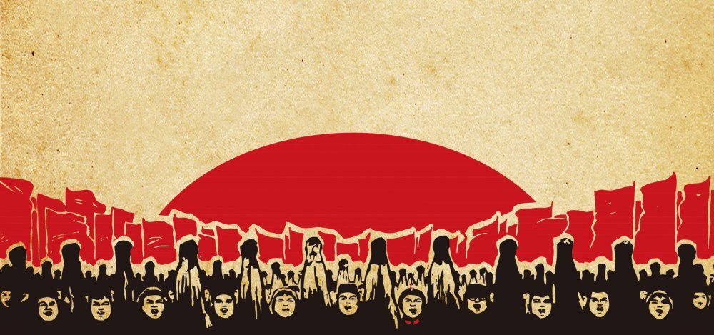 Красный Минимализм