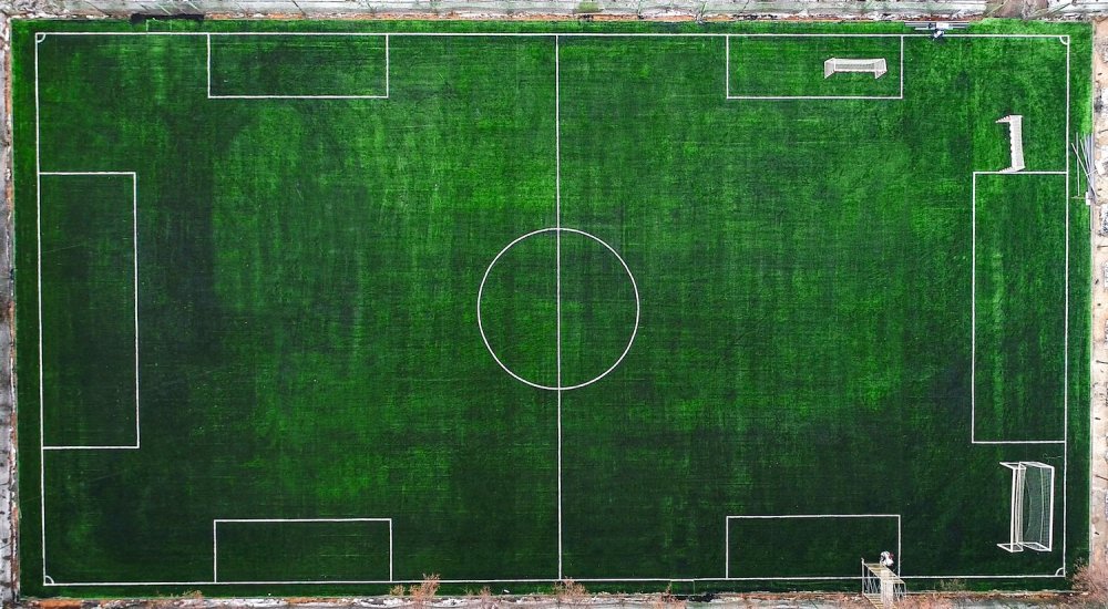Футзальное поле сверху