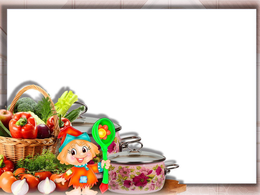 Рамка овощи