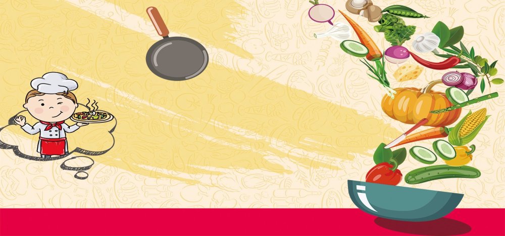 Кулинарный фон для презентации