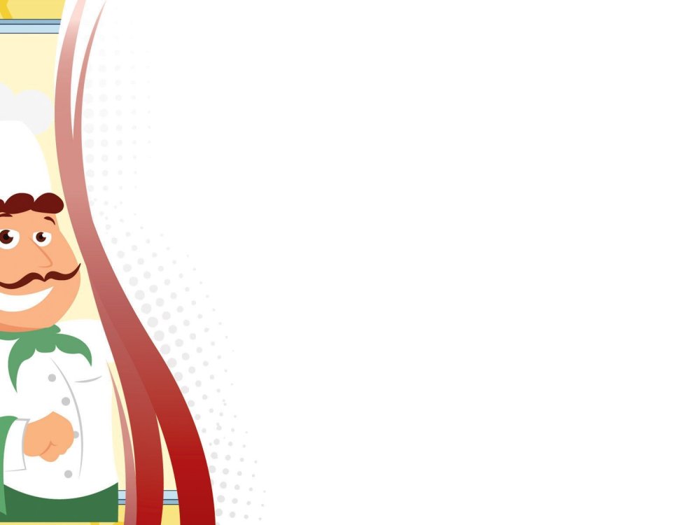 Фон для презентации по кулинарии